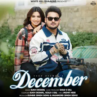 December [Sukh Deswal] 2024