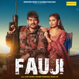 Fauji [Ajay Hooda/Khushi Baliyan] 2024